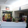 Office of Redfern Aboriginal Housing Association